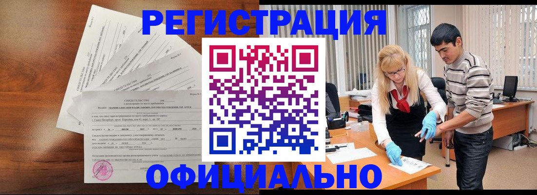пропишу в квартире в Петушках